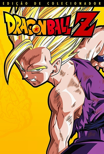 Dragon Ball Z (6ª Temporada) - Poster / Capa / Cartaz - Oficial 12