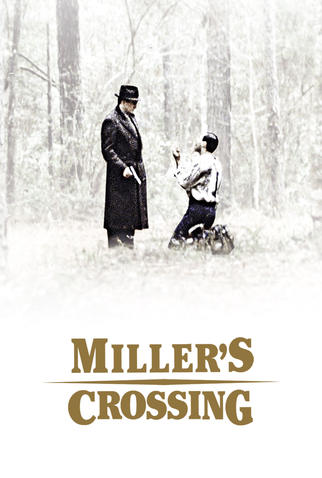 Poster 12 de Filme Ajuste Final (1990)