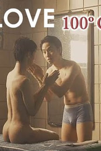 Love, 100°C - Poster / Capa / Cartaz - Oficial 1