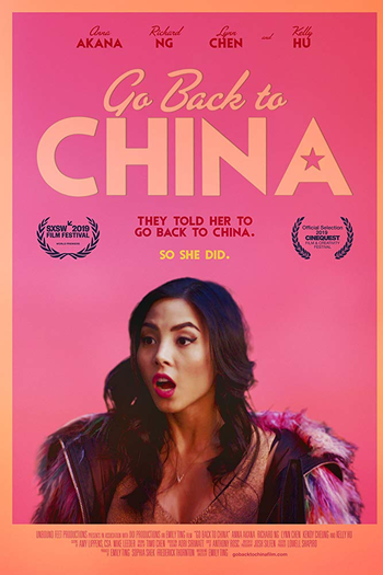 Poster de Filme Go Back to China (2019)