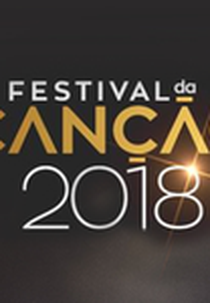 Festival RTP da Canção 2018 (Festival RTP da Canção 2018)