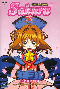 Sakura Card Captors (3ª Temporada) - Poster / Capa / Cartaz - Oficial 8