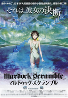 Mardock Scramble: The Second Combustion