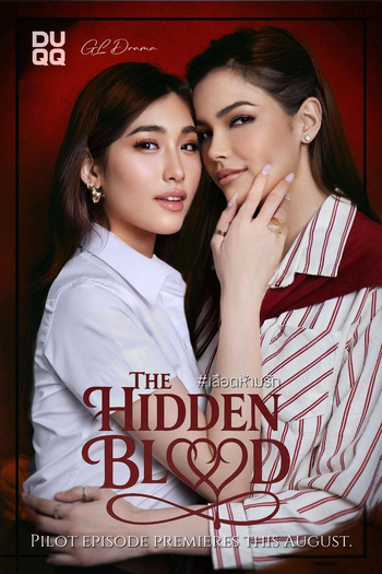 Poster de Série The Hidden Blood (2025)