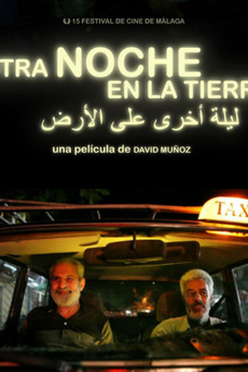 Poster de Filme Another Night on Earth (2012)