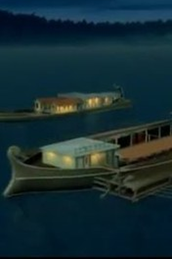 Poster de TV Antigas Descobertas: Antigos Navios (2005)
