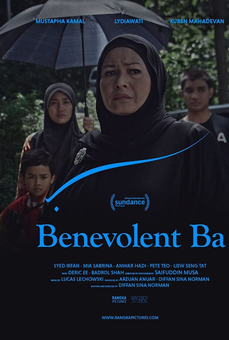 Poster 1 de Curta Benevolent Ba (2020)