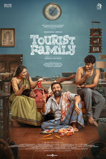 Tourist Family (Tourist Family)
