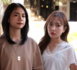 ตอนที่ 8