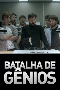 Batalha de Gênios - Poster / Capa / Cartaz - Oficial 1