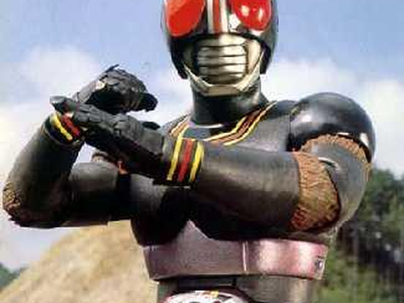 Foto 1 de Kamen Rider Black