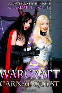 Warcraft: Carnal Quest - Poster / Capa / Cartaz - Oficial 1