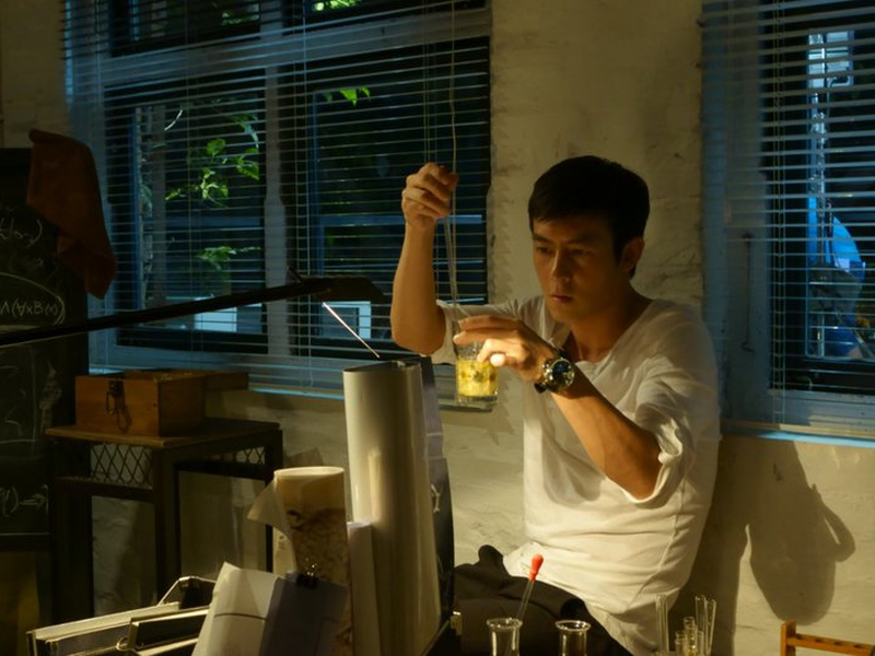 Foto 1 de Blind Spot