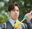 ตอนที่ 8