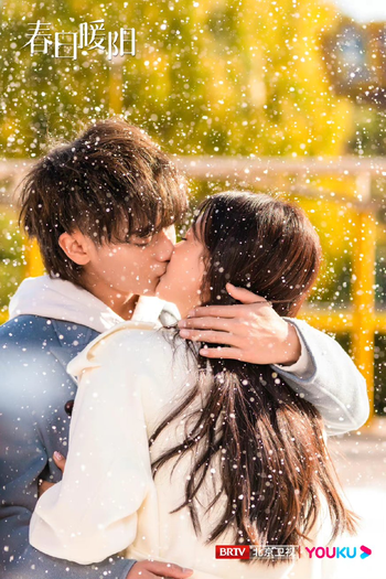  de Série New Vanity Fair (2023)