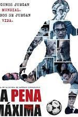 A Pena Capital (La Pena Máxima)