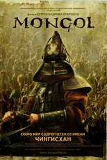 O Guerreiro Genghis Khan (Mongol)