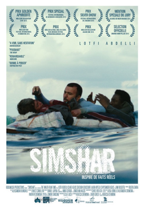 Simshar (Simshar)