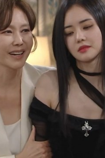 Poster de Episódio 93회 (2025)