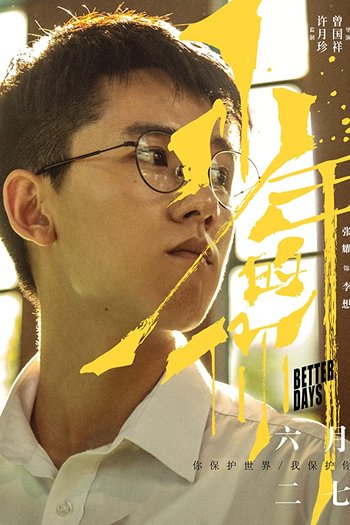  de Filme Dias Melhores (2019)