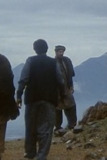 Poster de Episódio The Chemist (1989)
