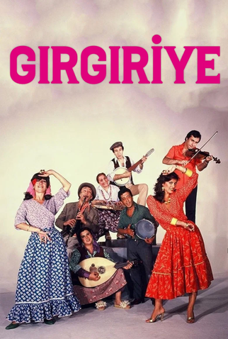 Poster 1 de Filme Girgiriye (1981)