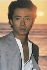 Yutaka Mizutani (I)