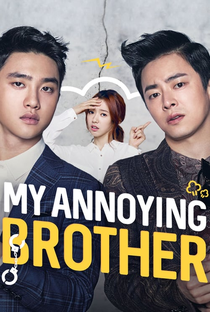 My Annoying Brother - Poster / Capa / Cartaz - Oficial 10