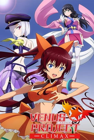 Poster 1 de Série Venus Project: Climax (2015)
