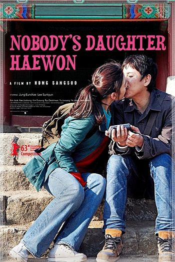  de Filme Filha de Ninguém (2013)