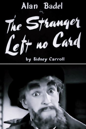 Poster de Curta The Stranger Left no Card (1953)