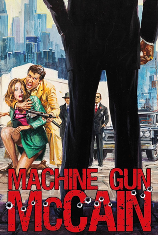 Poster 6 de Filme A Fúria dos Intocáveis (1969)