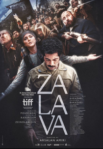 Zalava (Zalava)