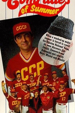 Uma Equipe Nada Especial (The Comrades of Summer)