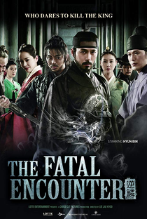 The Fatal Encounter - Poster / Capa / Cartaz - Oficial 14