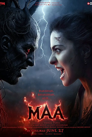 Poster 3 de Filme A Mãe e a Maldição (2025)