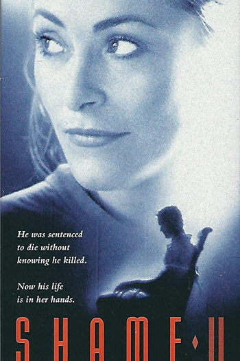 Poster de Filme Shame 2 - O Segredo (1995)