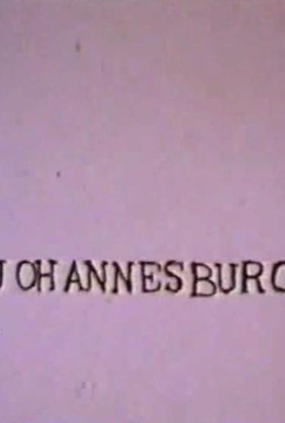 Poster 1 de Curta Johannesburg (None)