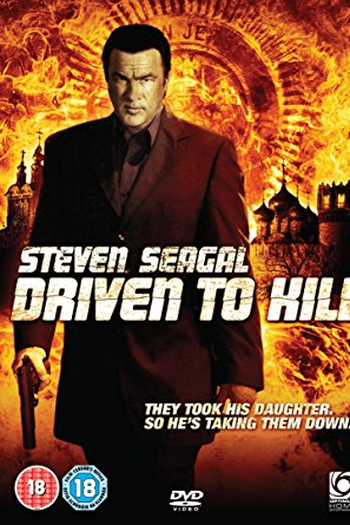  de Filme Conduzido para Matar (2009)