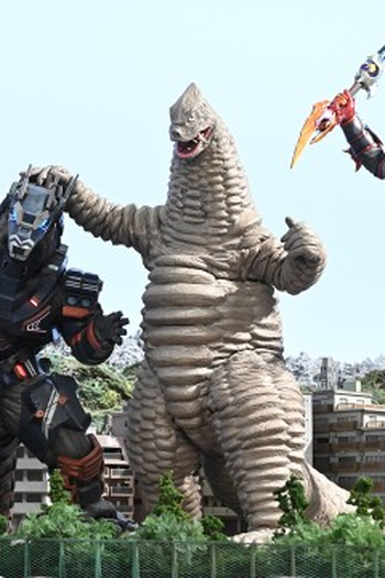 Poster de Episódio ソンポヒーロー (2023)