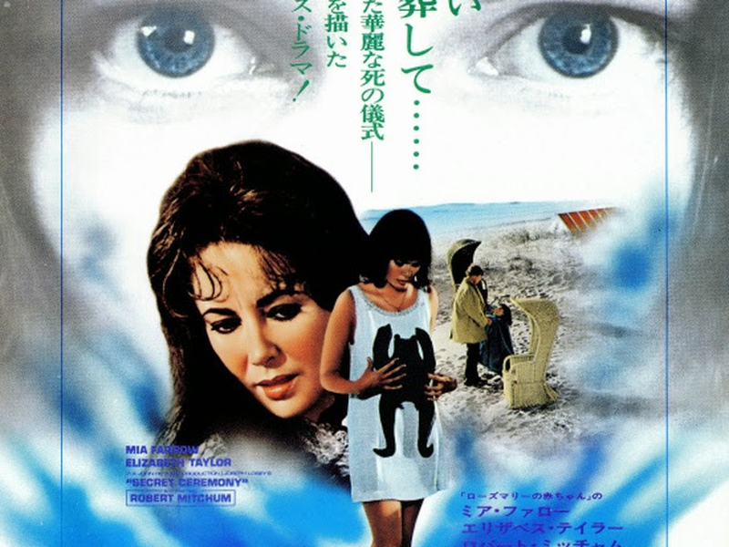 Foto 2 de Cerimônia Secreta