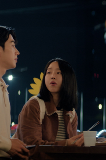 Poster de Episódio 사랑은 별 (2024)