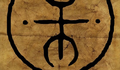 Novidades de 'The Lords of Salem'
