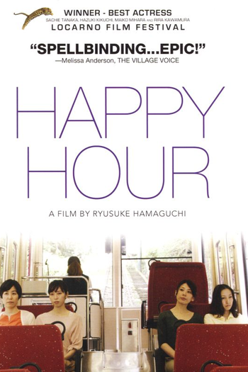 de Filme Happy Hour (2015)