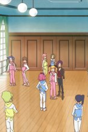 Poster de Episódio わたし色の空へ (2016)