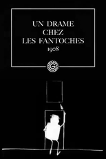 Un drame chez les fantoches (Un drame chez les fantoches)