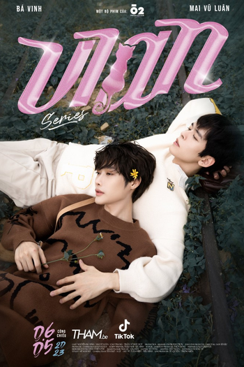 Poster de Franquia ViAn (2023)