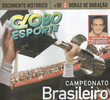 Campeonato Brasileiro 2006