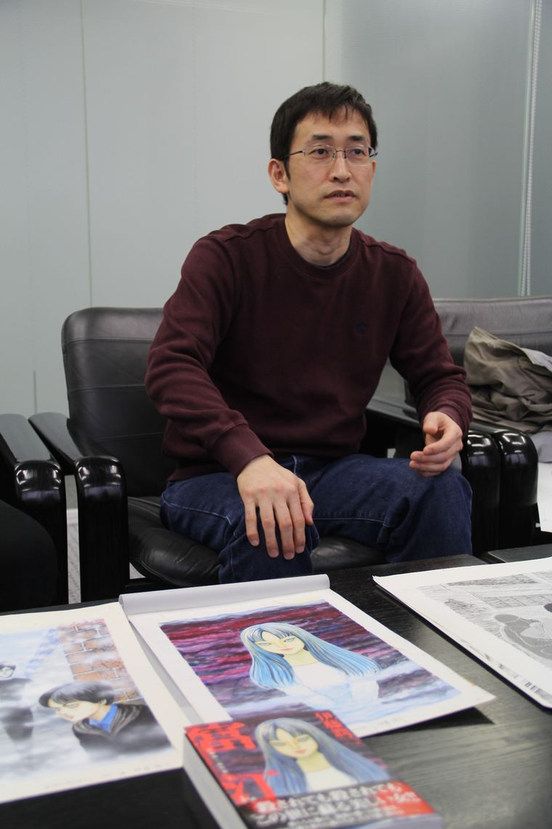 Junji Ito (I) - Foto 5