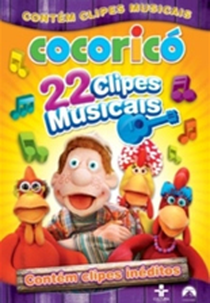 Cocoricó - 22 Clipes Musicais (Cocoricó: 22 Clipes Musicais)